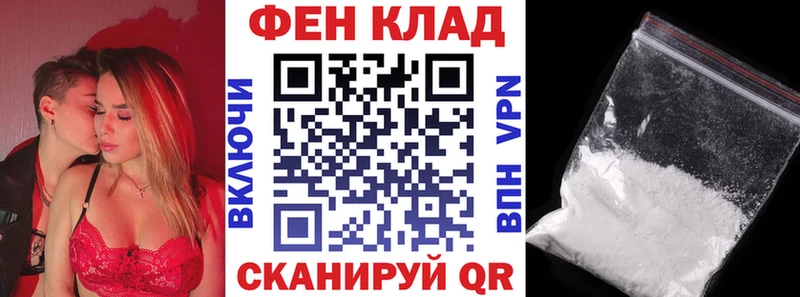 АМФЕТАМИН 98%  где купить наркотик  Красноуральск 