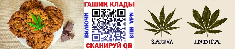 Canna-Cookies конопля  Красноуральск 