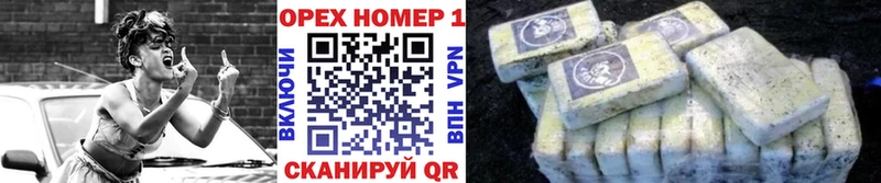 COCAIN 97%  Красноуральск 