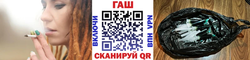купить наркоту Красноуральск мориарти наркотические препараты ГАШ 40% ТГК
