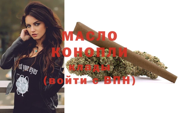 COCAINE Сатка