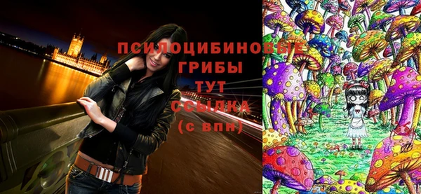 кокаин VHQ Сафоново