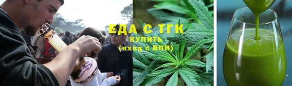 спиды Алексин