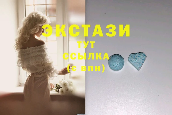 наркотики Алзамай