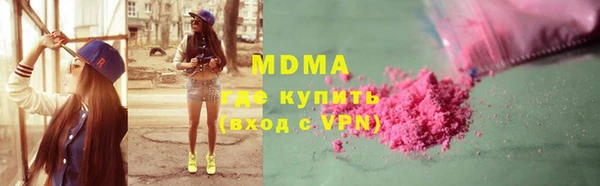 дурь Алексеевка