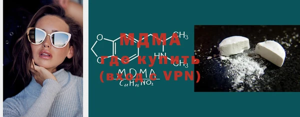 дурь Алексеевка