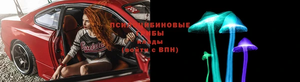 наркотики Алзамай