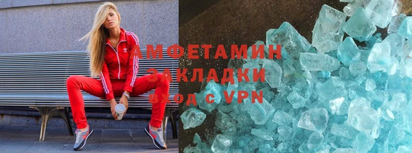 дурь Алексеевка