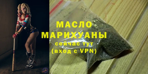 спиды Алексин