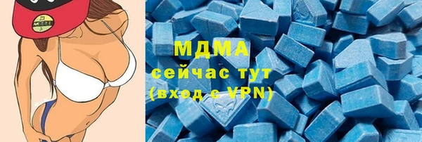 дурь Алексеевка
